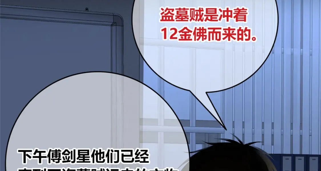 100 第95页