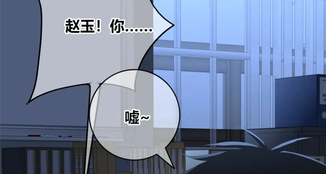 100 第107页