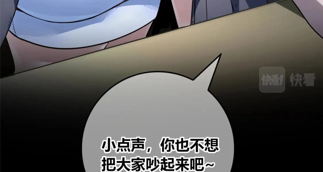 100 第110页