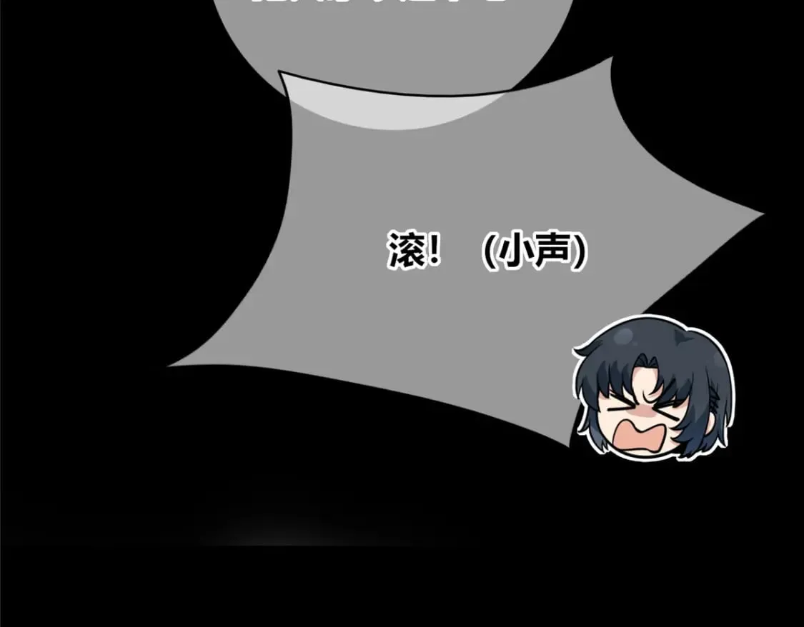 100 第111页