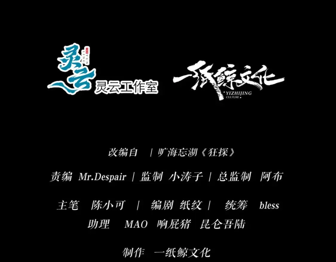 99 第5页