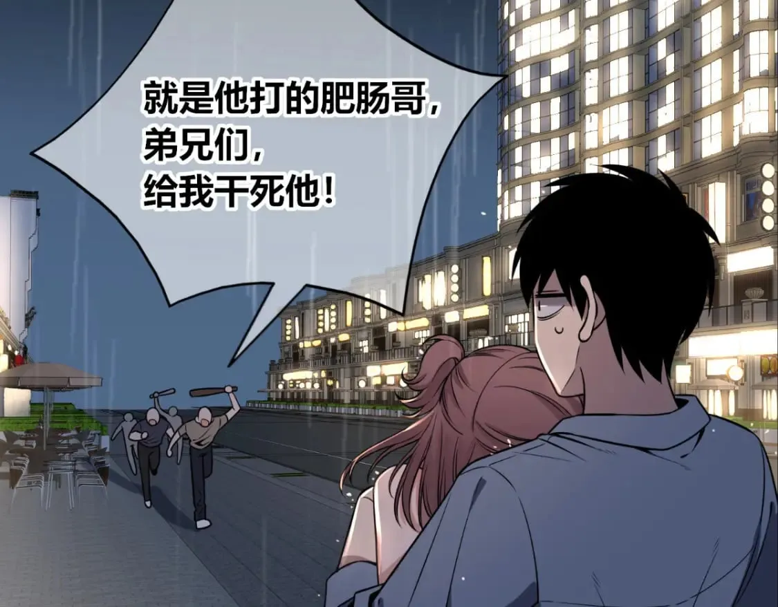 99 第13页