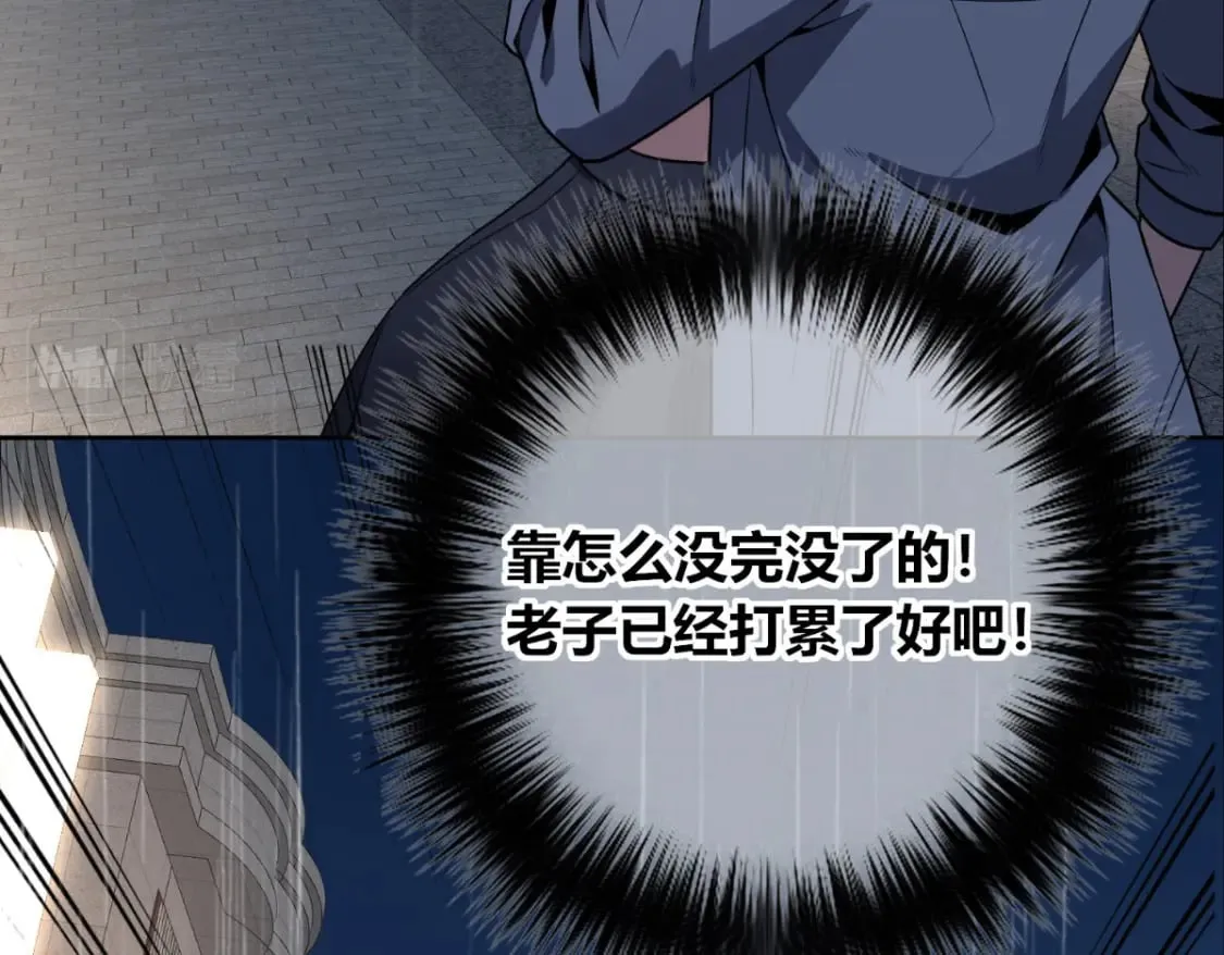 99 第14页