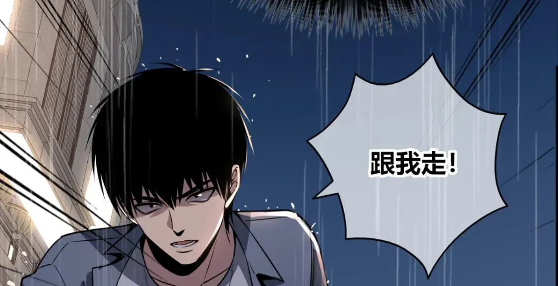 99 第15页