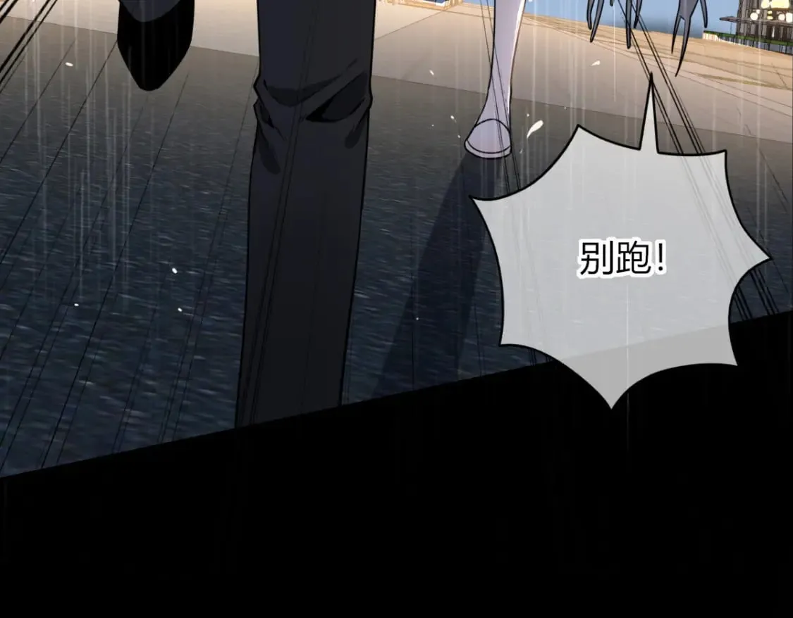 99 第17页
