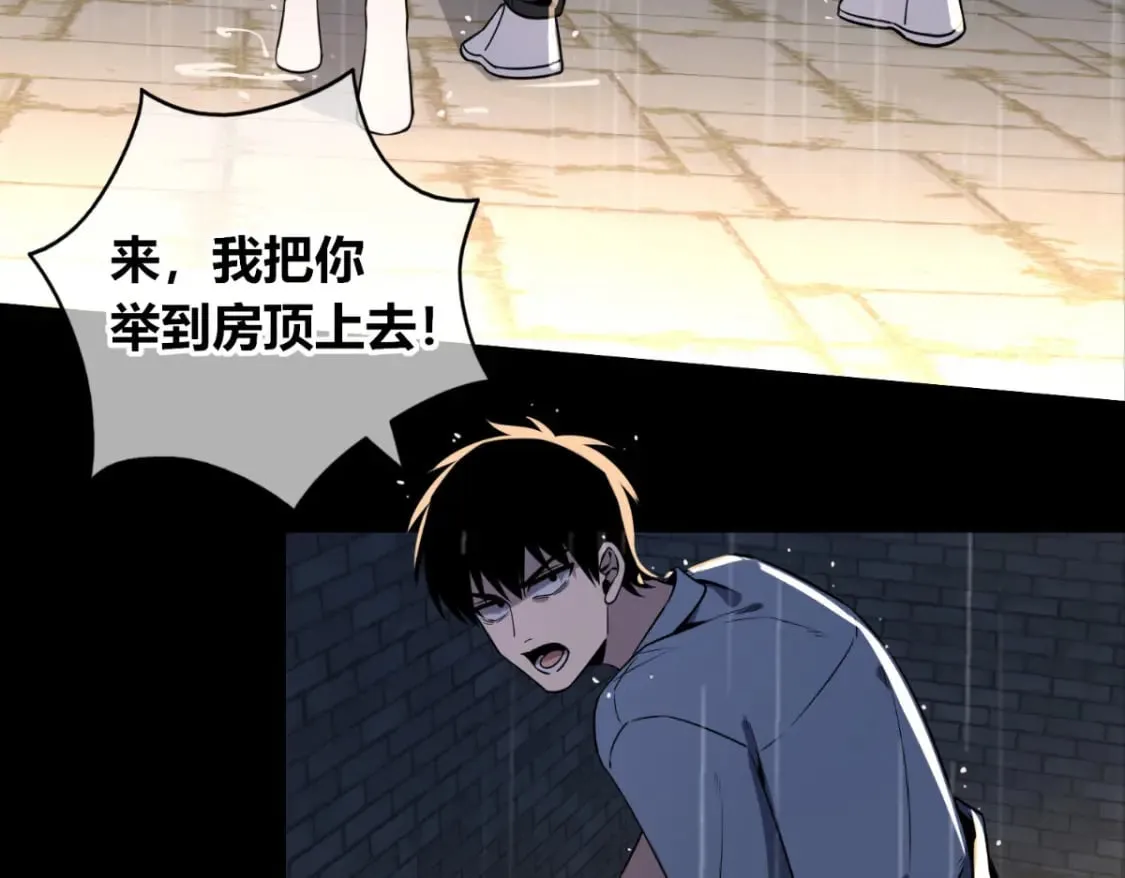99 第22页