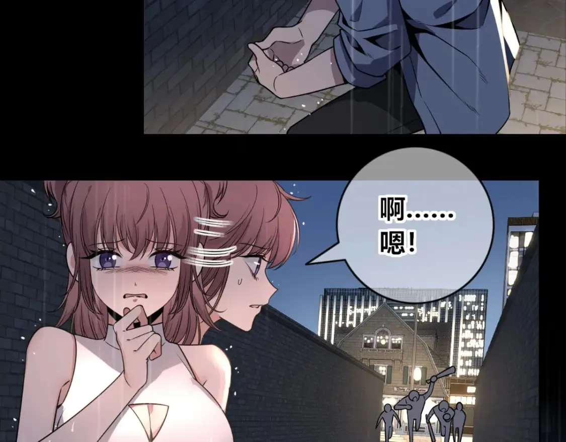 99 第23页