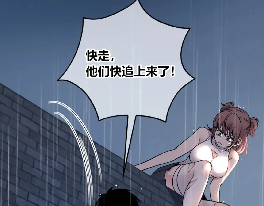 99 第31页