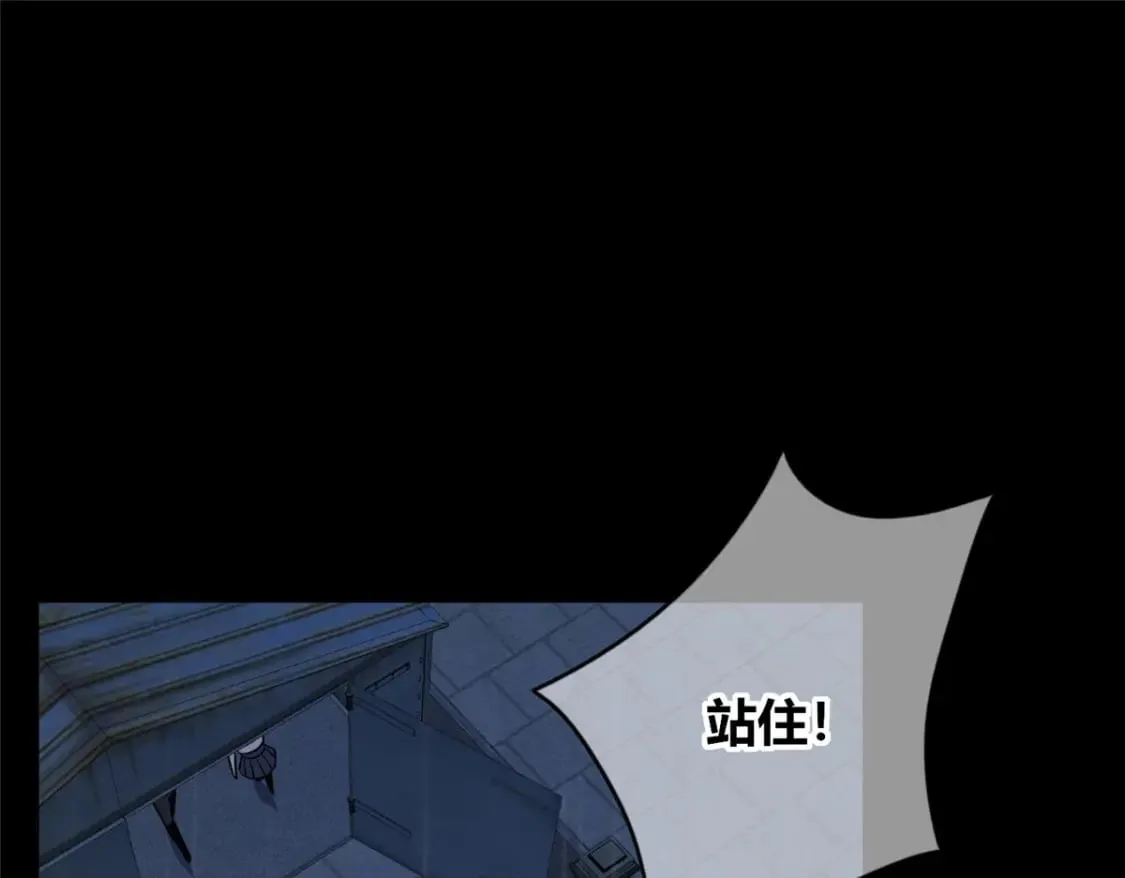99 第34页