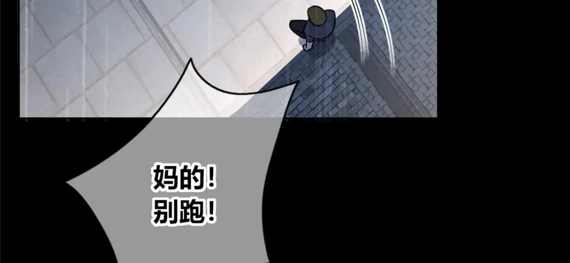 99 第36页