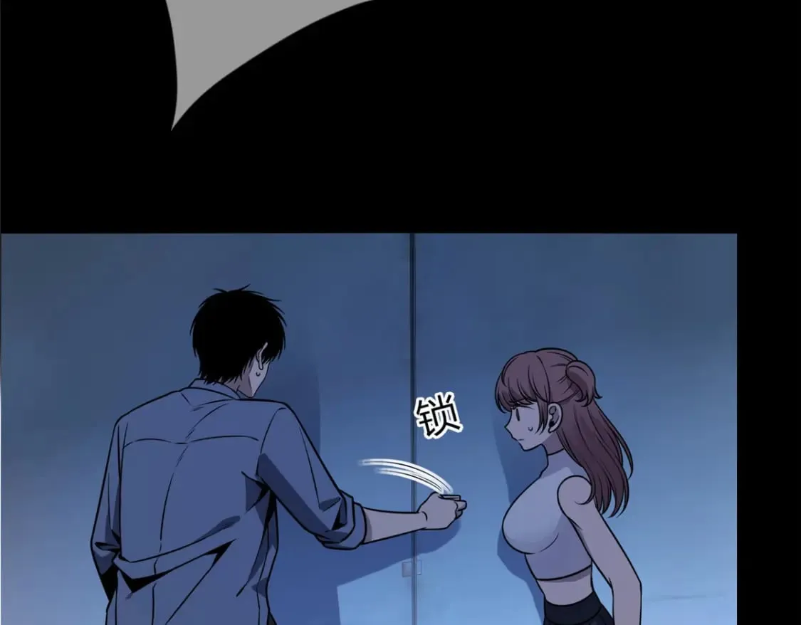 99 第37页