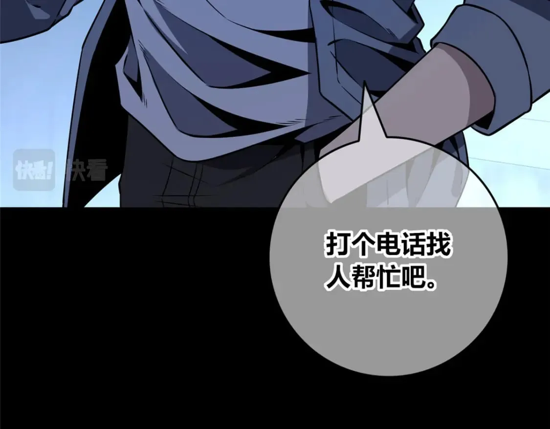 99 第41页