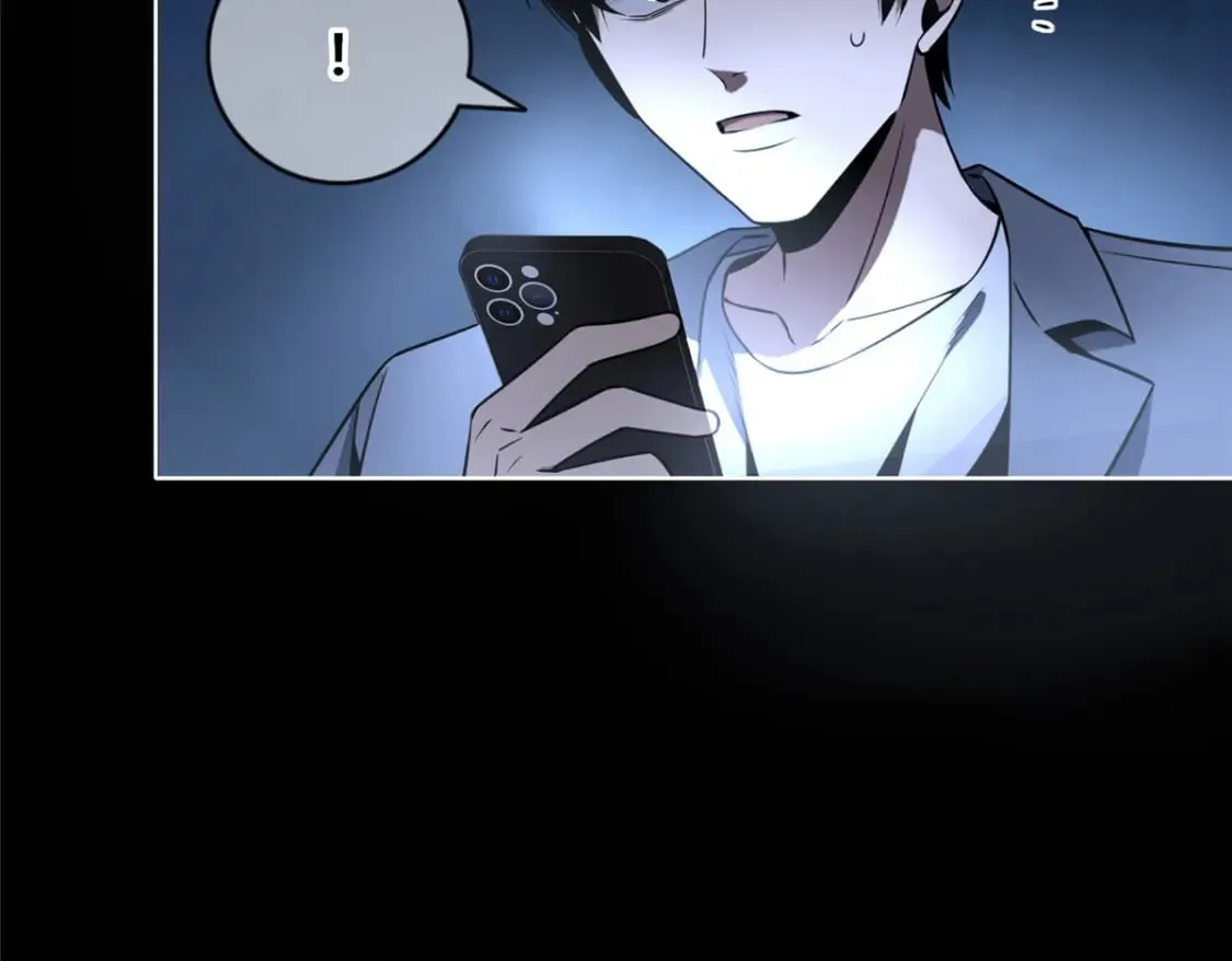 99 第43页