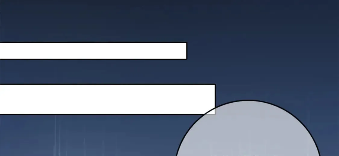 99 第51页