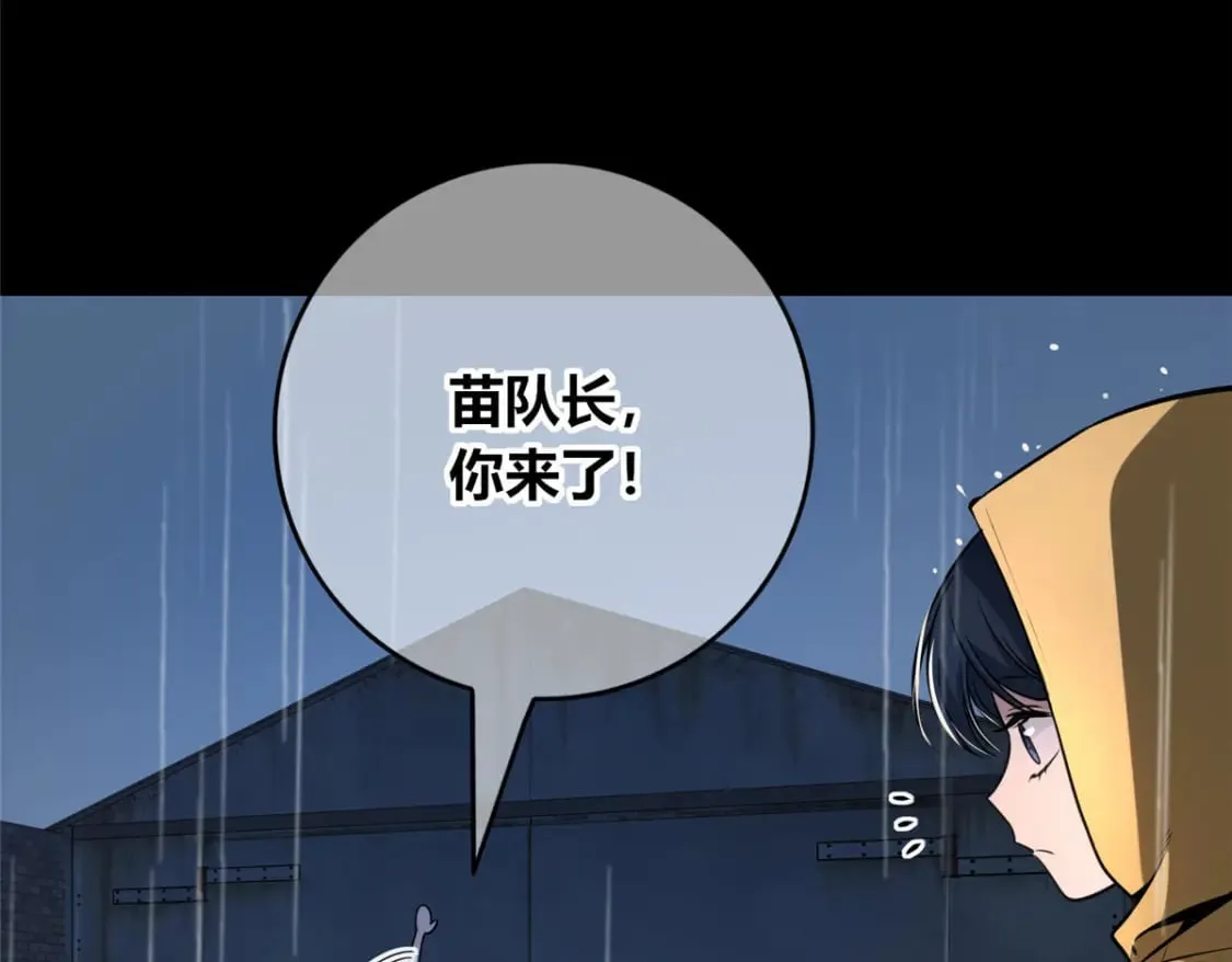 99 第55页