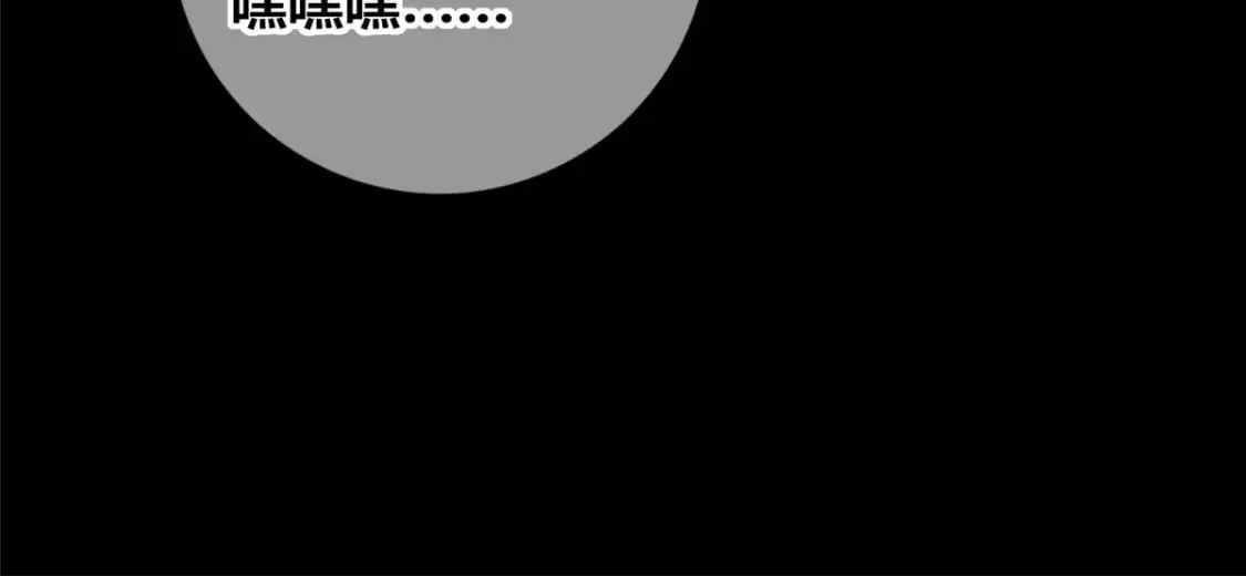 99 第57页