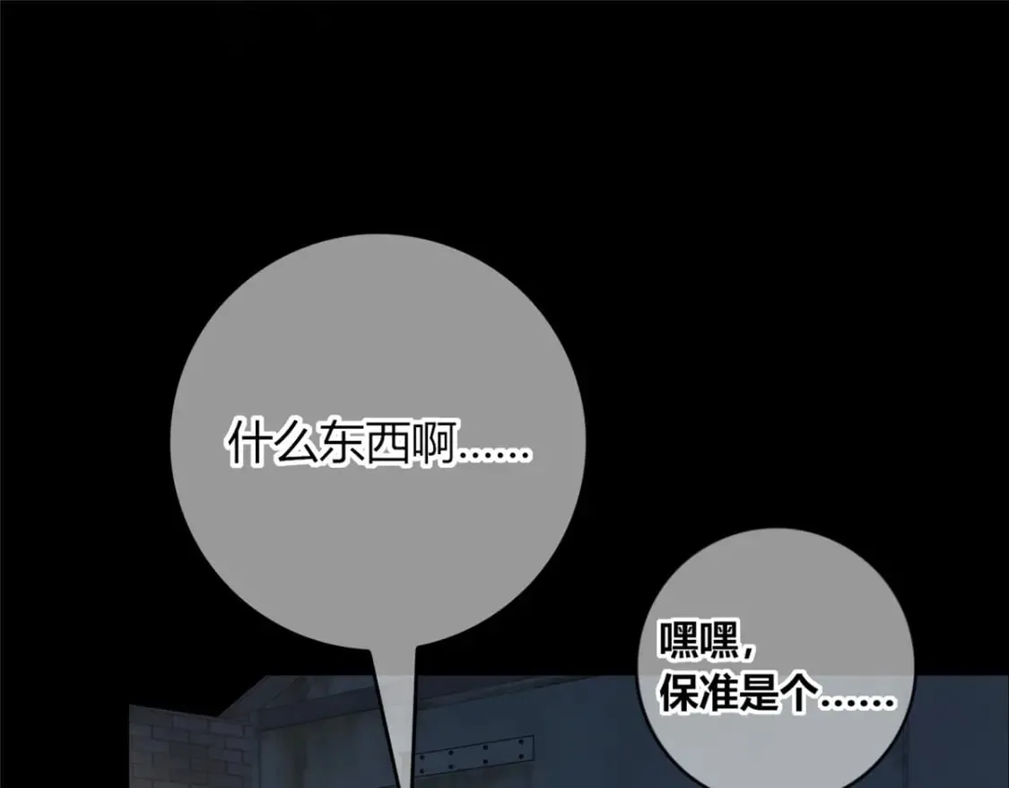 99 第58页