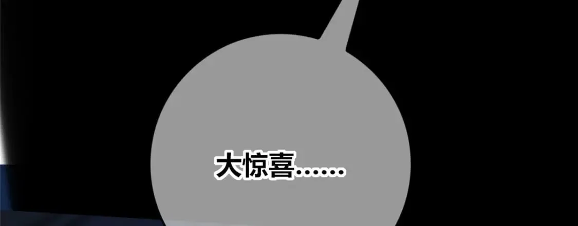 99 第60页