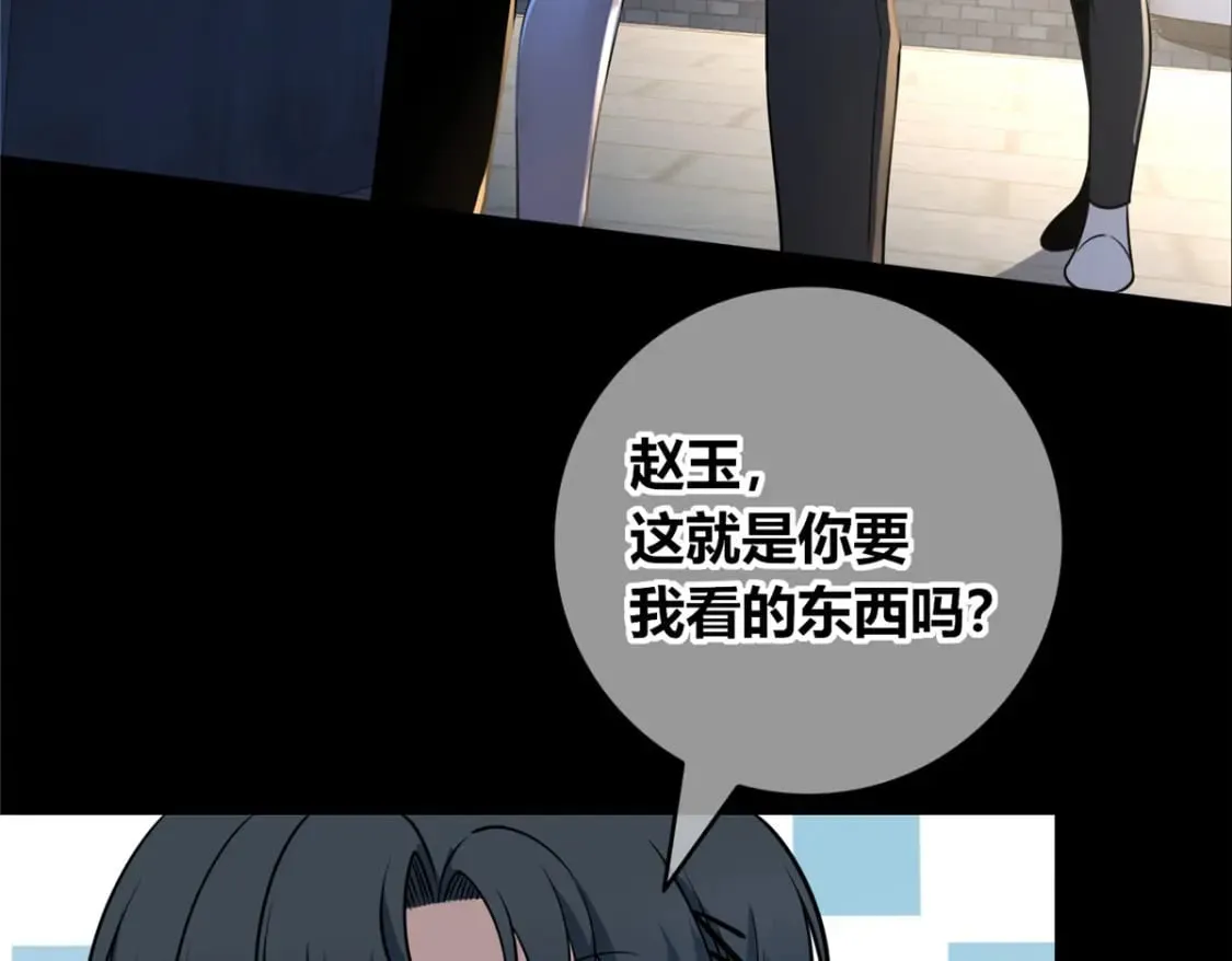 99 第64页