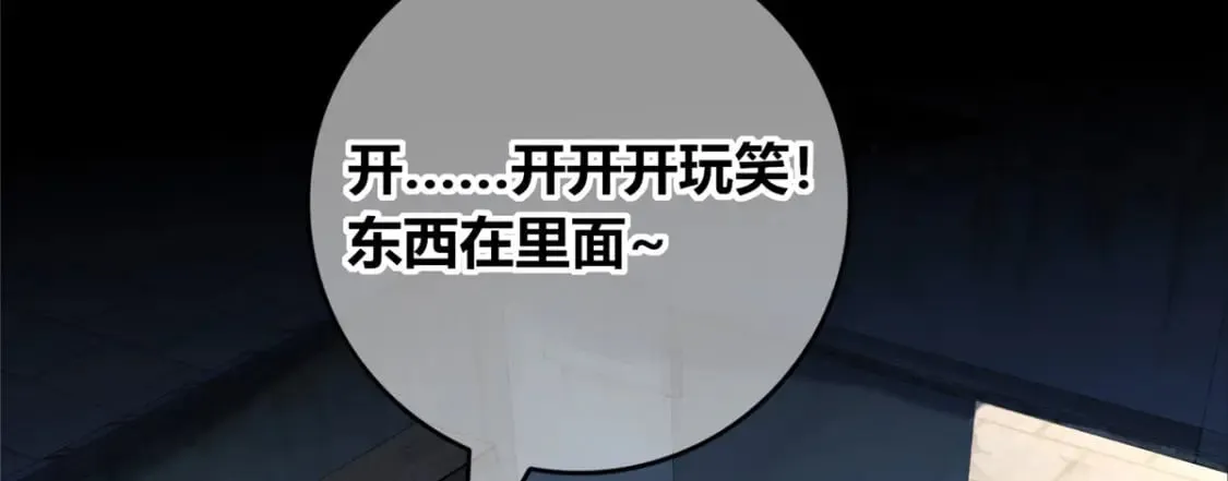 99 第66页