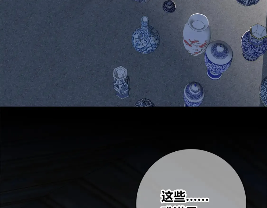 99 第68页