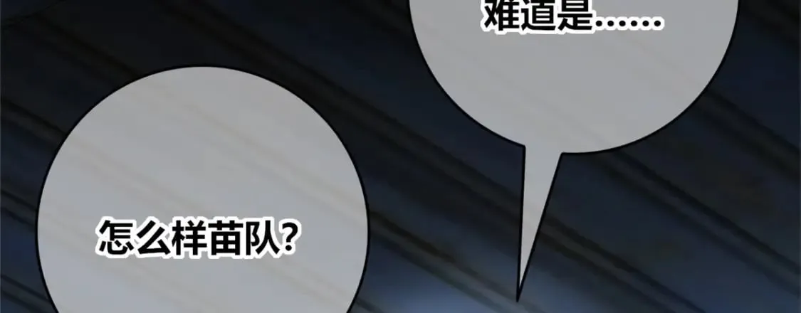 99 第69页