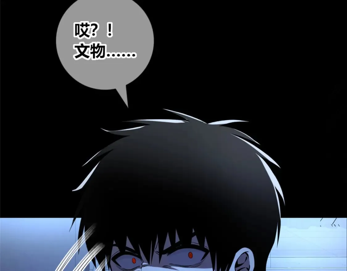 99 第83页