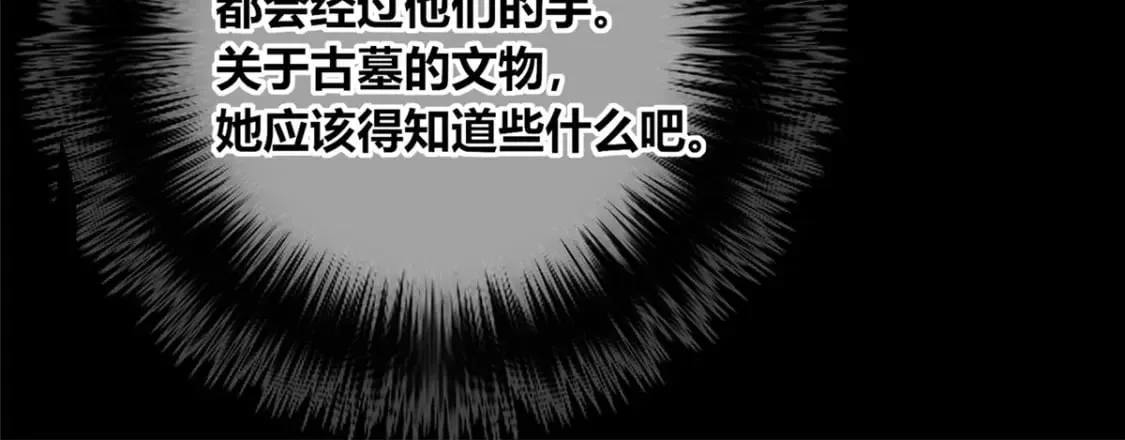 99 第87页