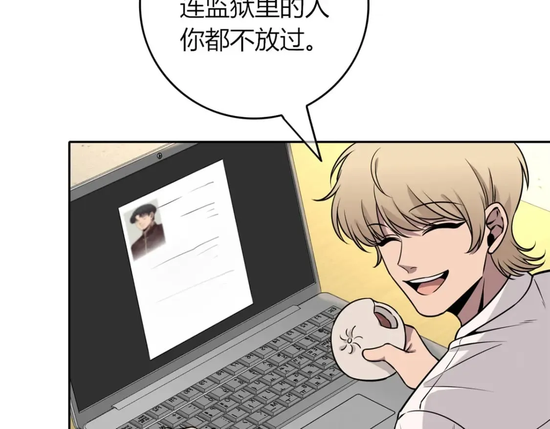 99 第100页