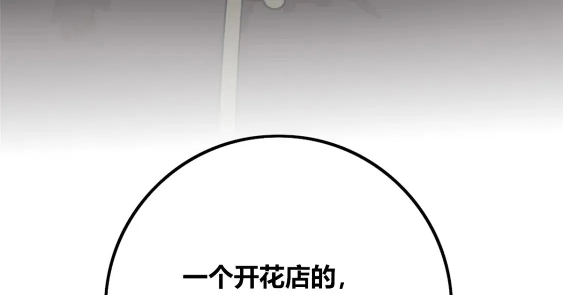 99 第105页