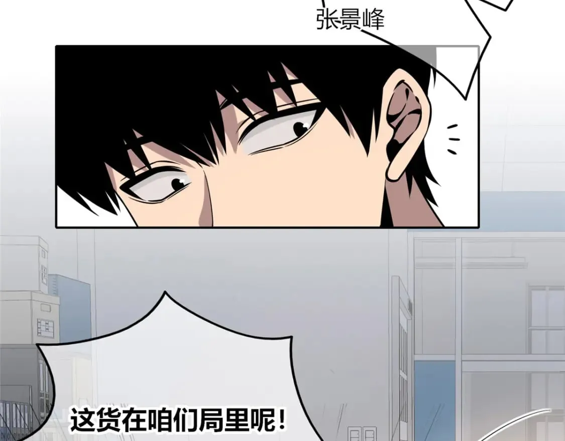 99 第109页