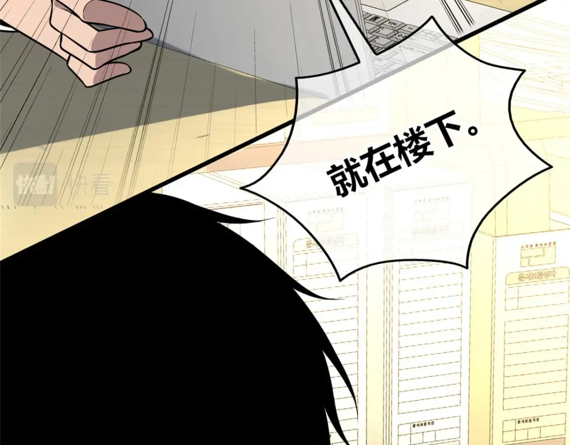 99 第112页