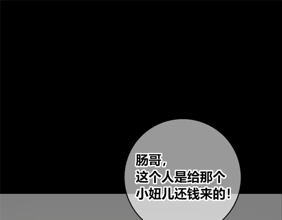 98 第1页