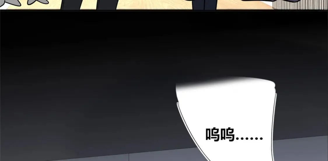 98 第3页