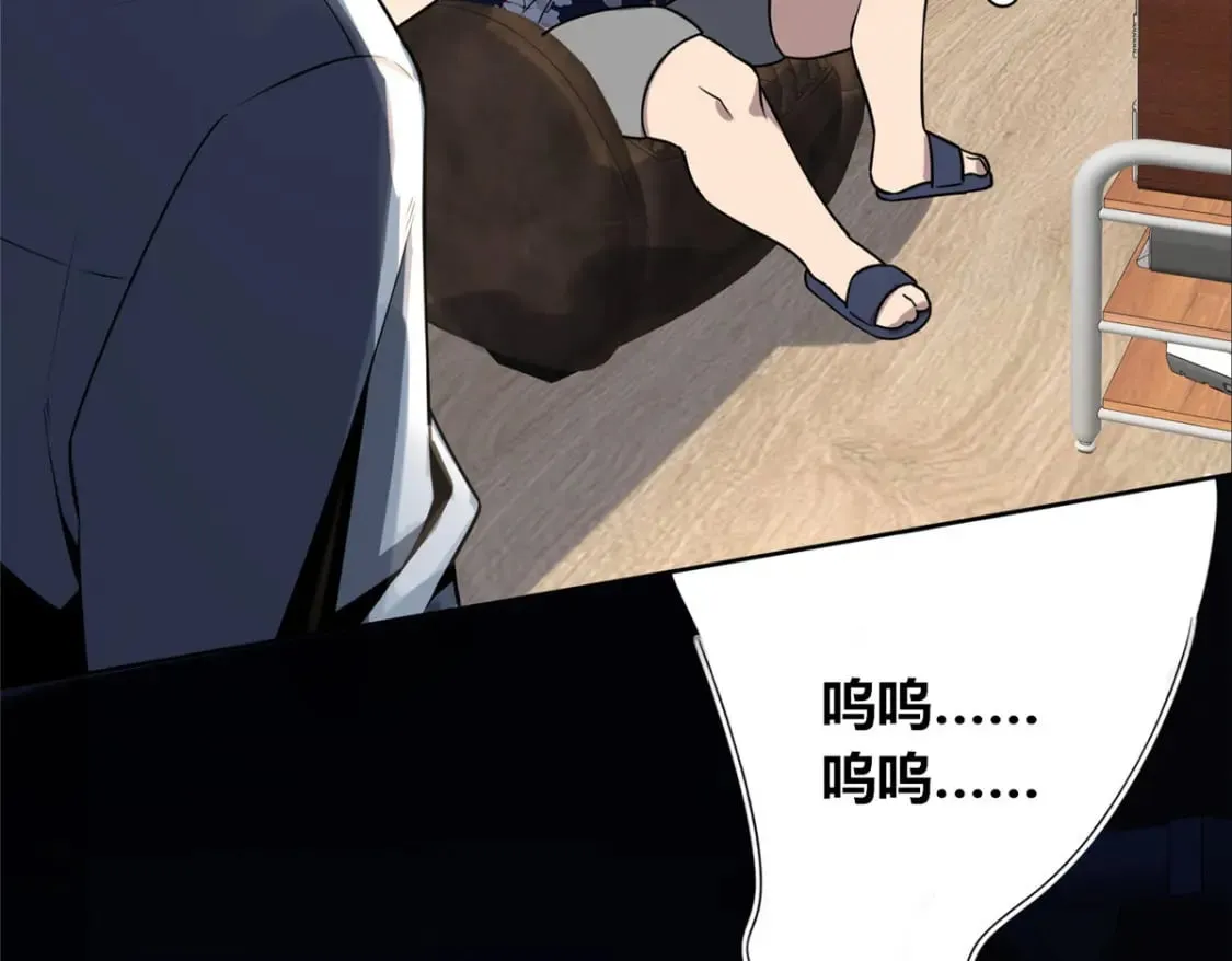 98 第5页