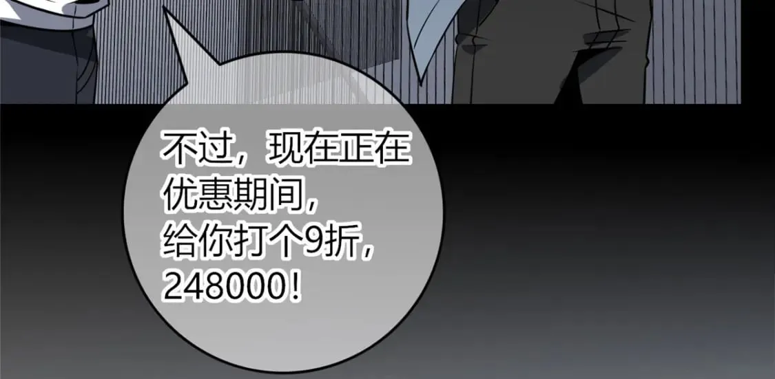 98 第12页