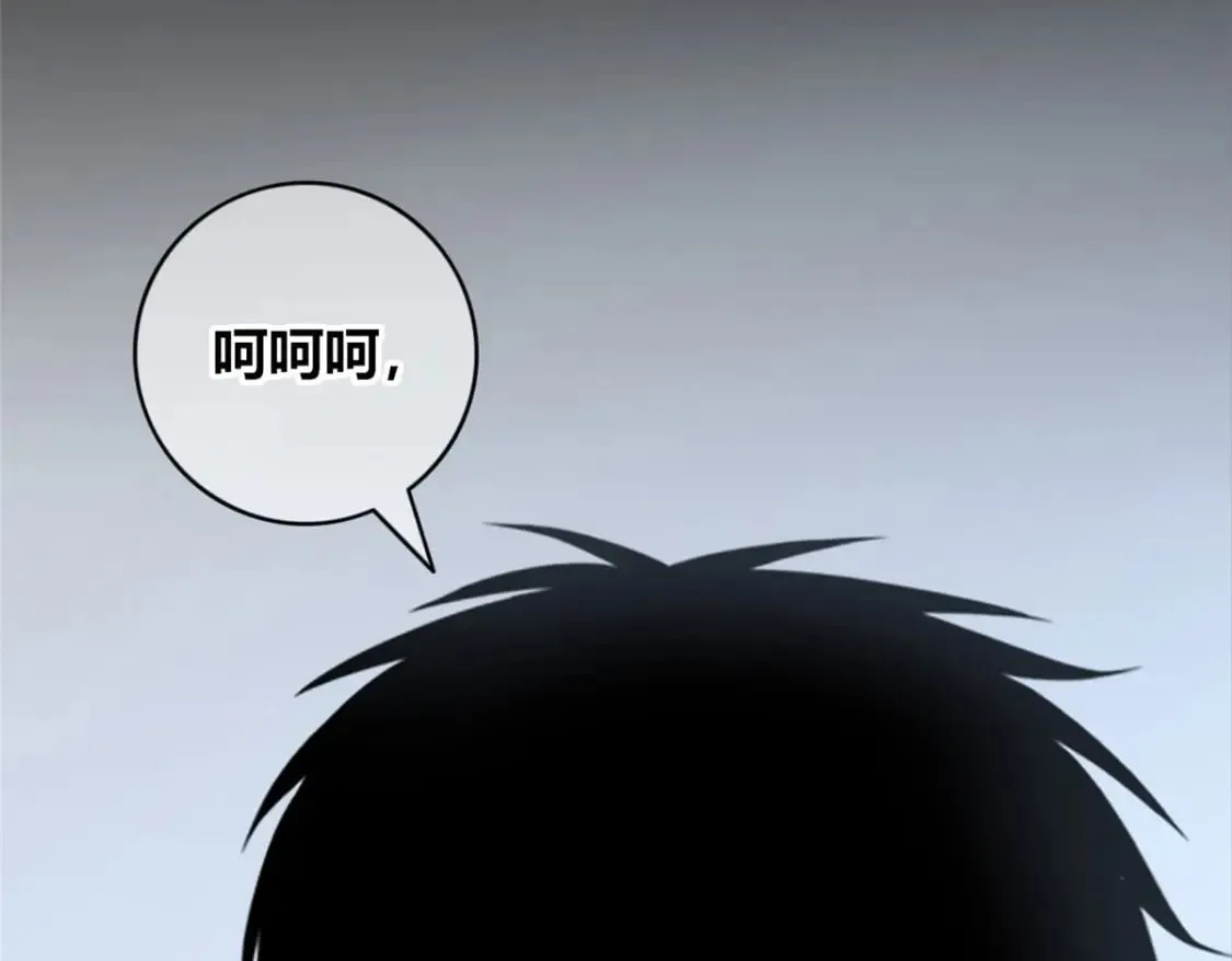 98 第13页
