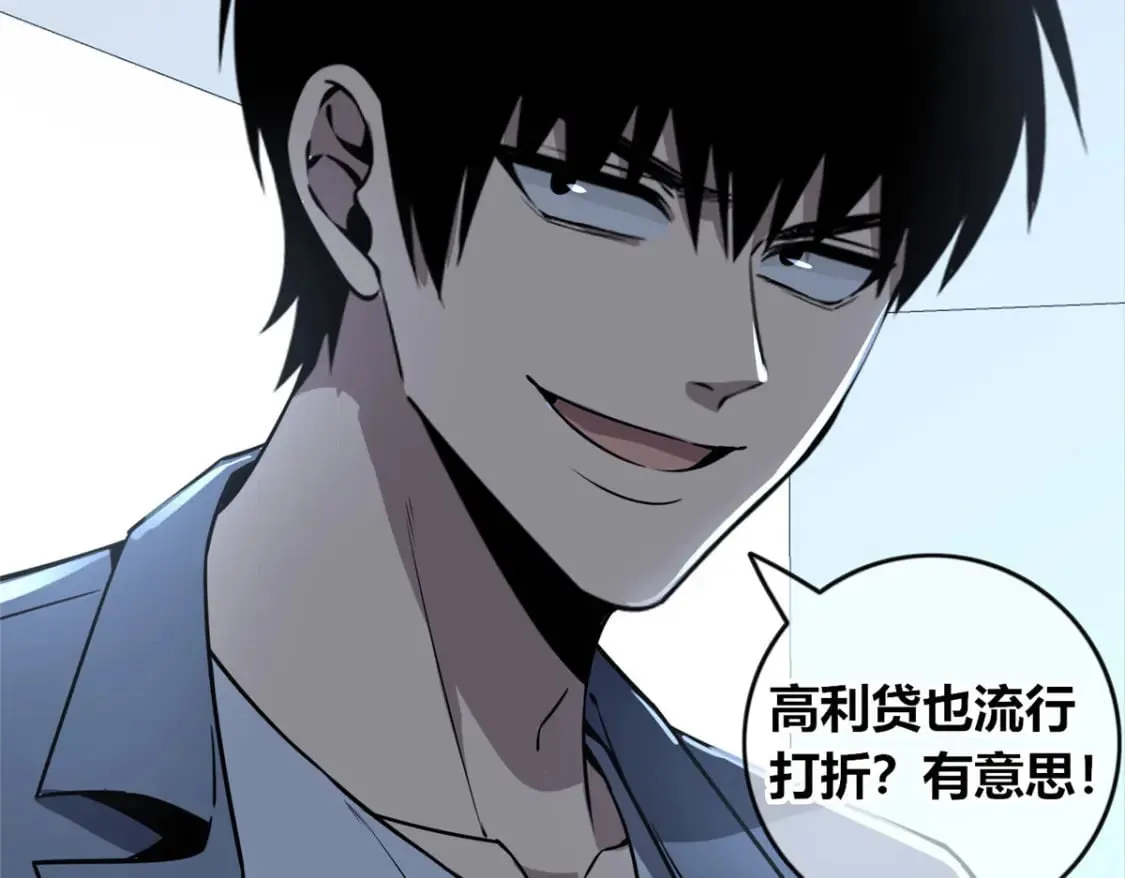 98 第14页