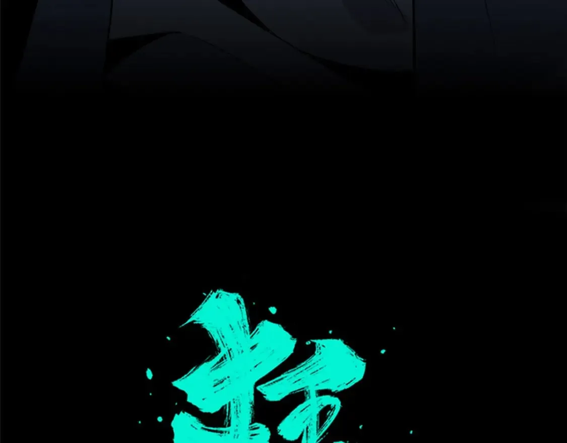 98 第17页