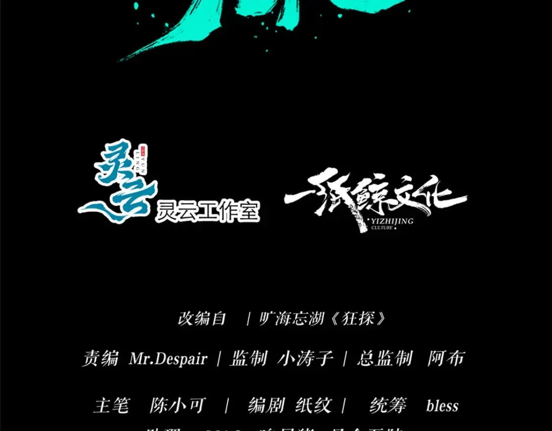 98 第19页
