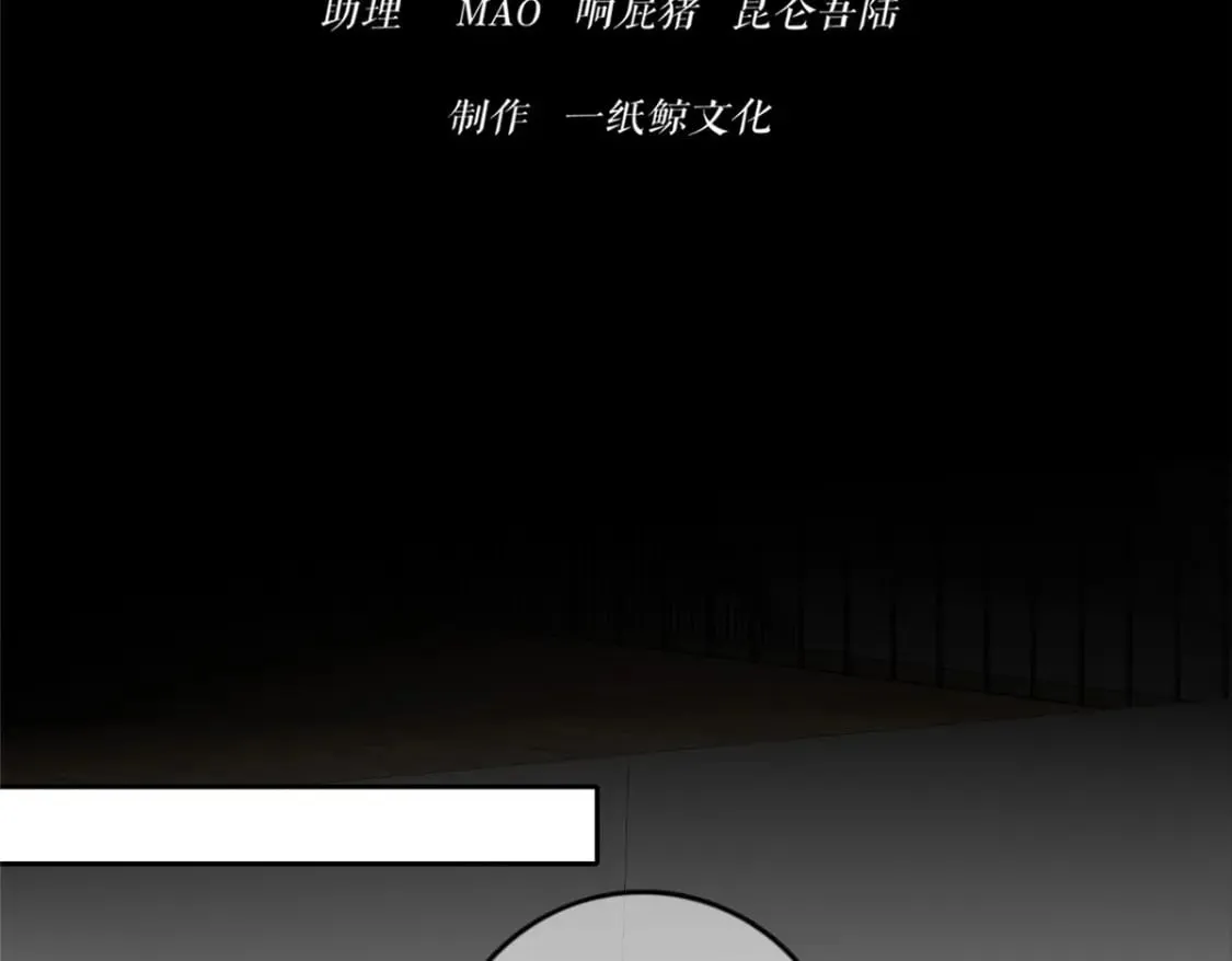 98 第20页