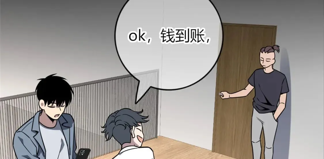 98 第21页