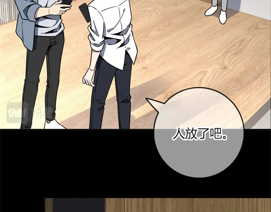 98 第22页