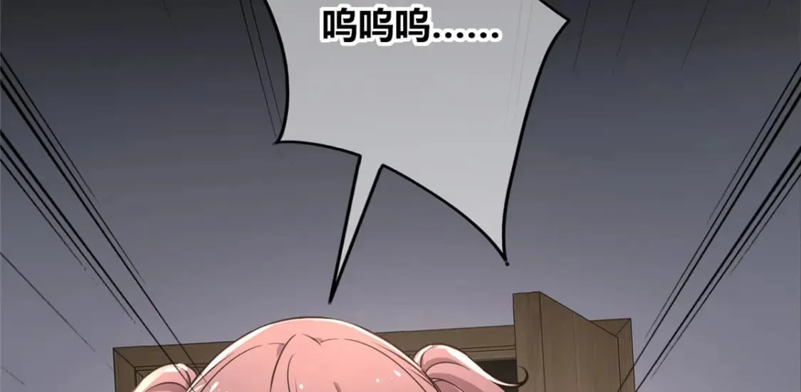 98 第24页