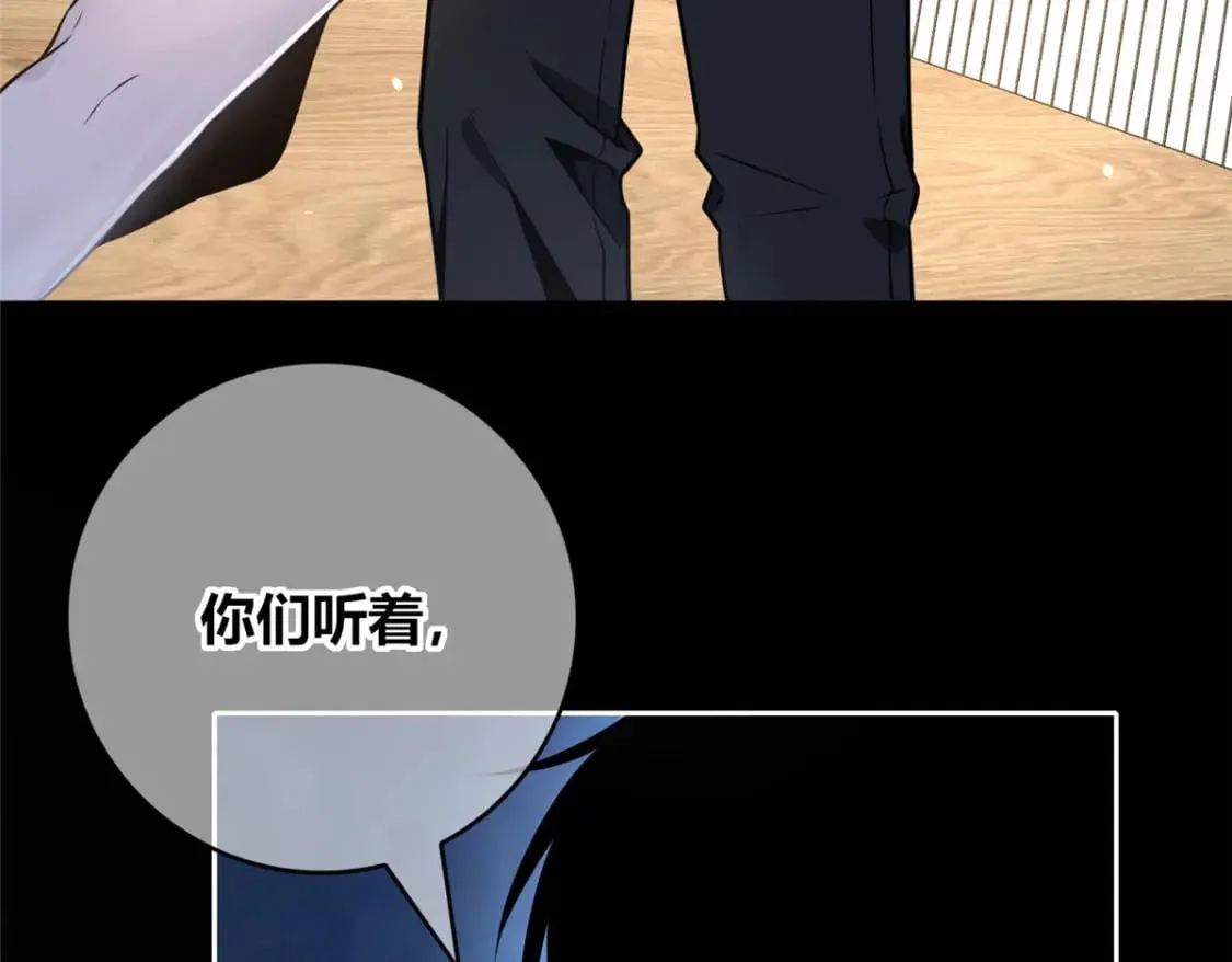 98 第31页