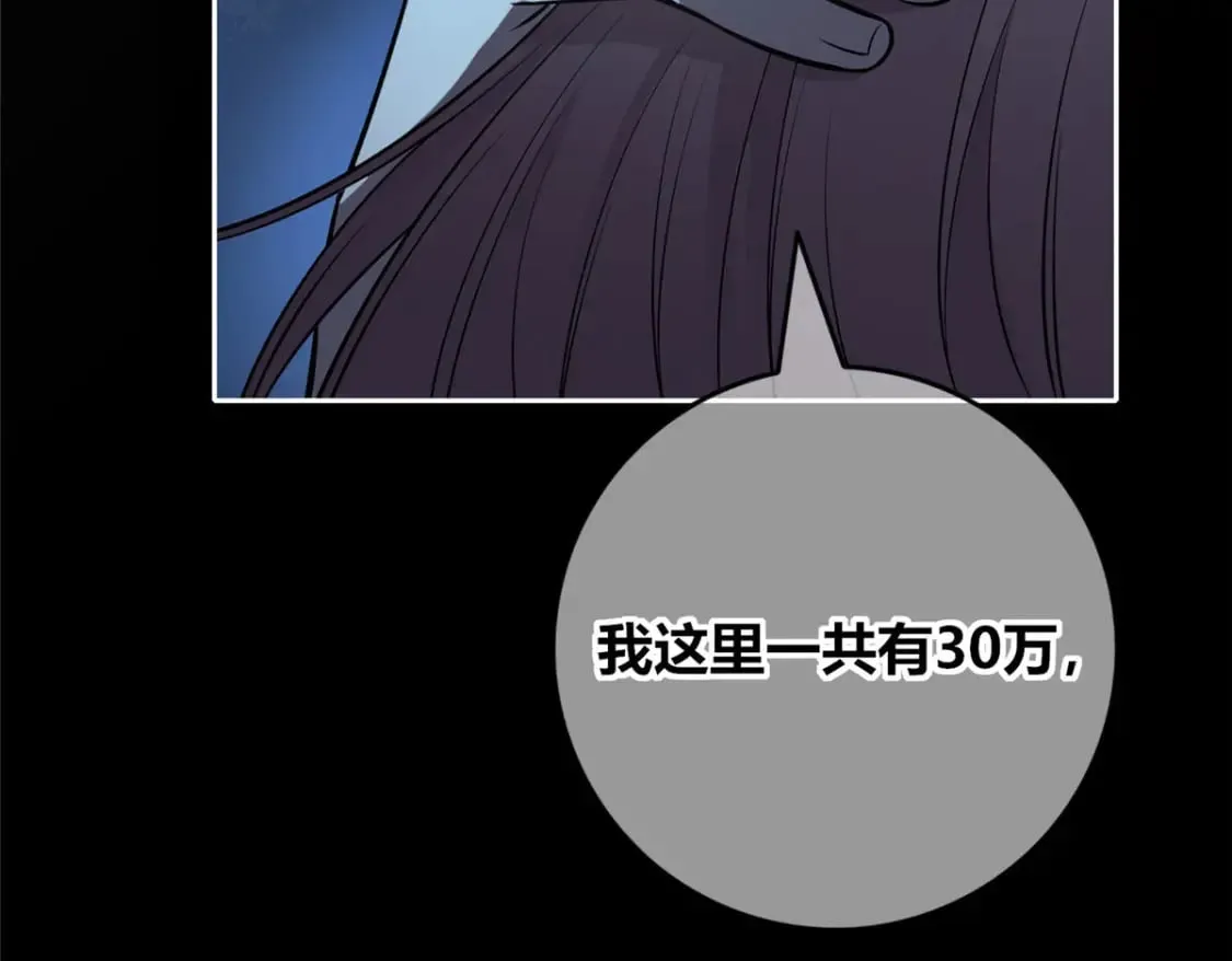 98 第34页