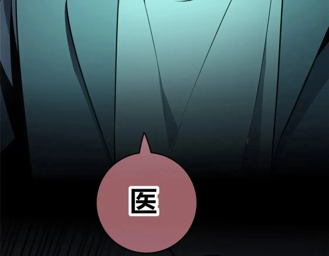 98 第43页