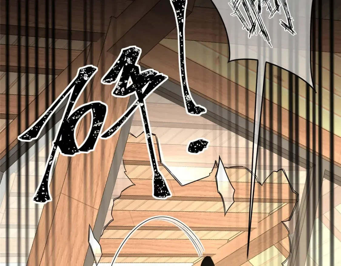 98 第49页