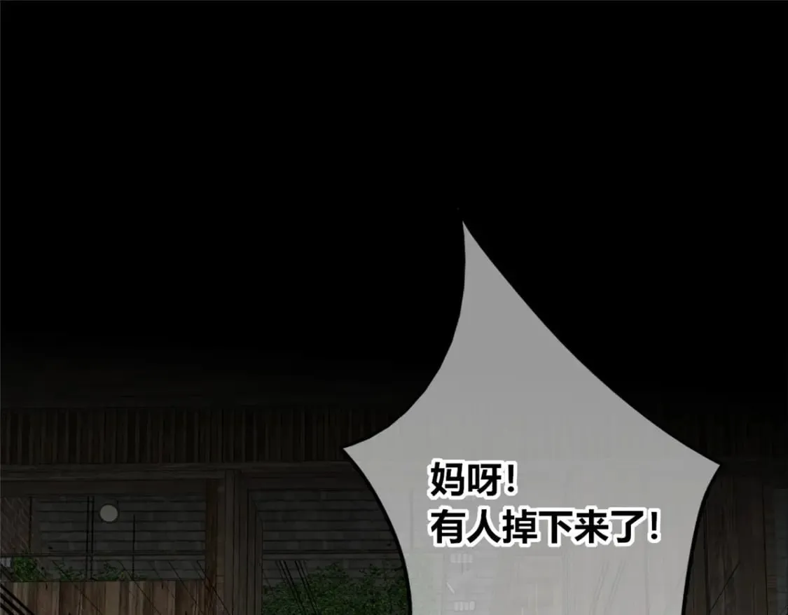 98 第55页