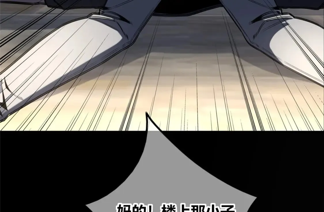 98 第57页